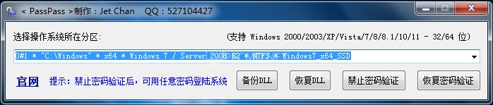 QQ截图20230520142250.webp