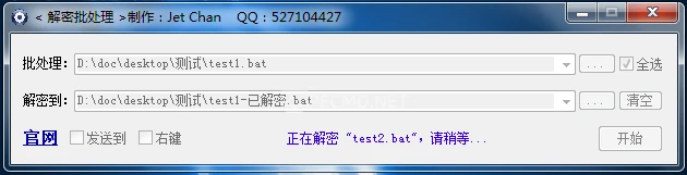 2.webp