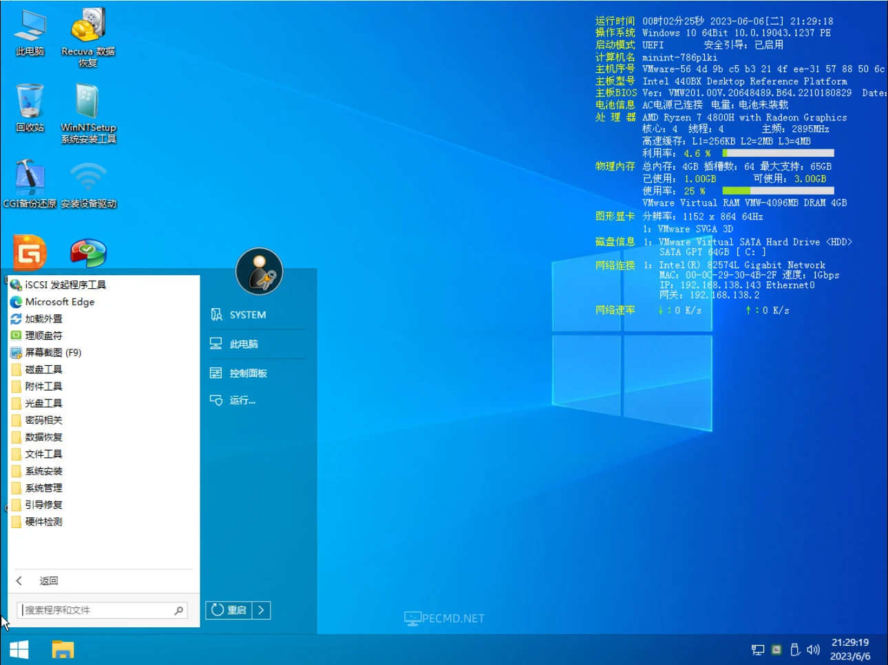 image.webp