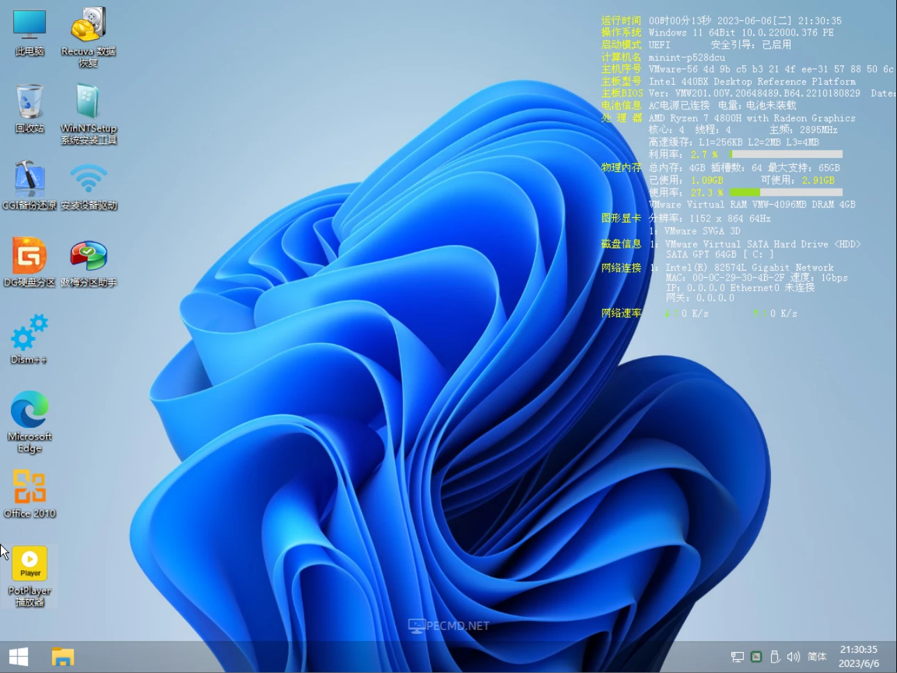 image.webp