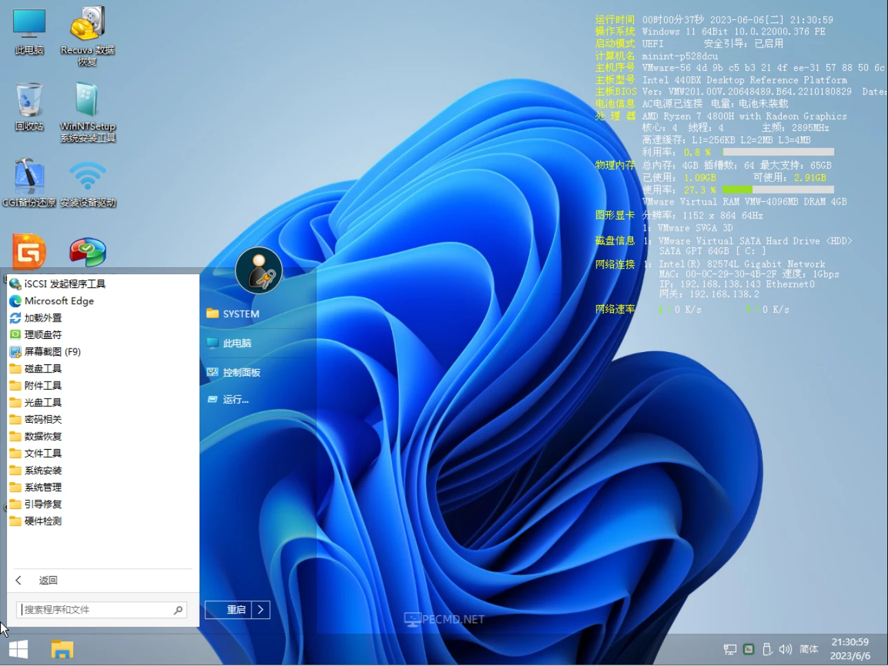 image.webp