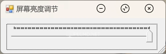 QQ截图20230710203725.webp