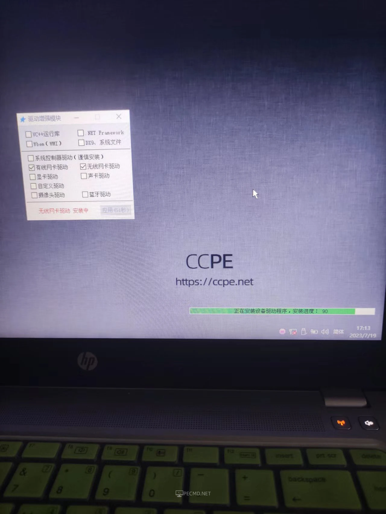 2.webp