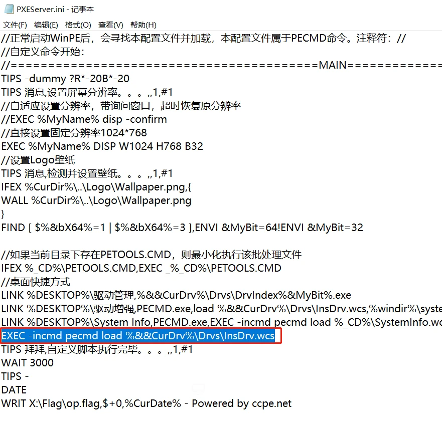 image.webp