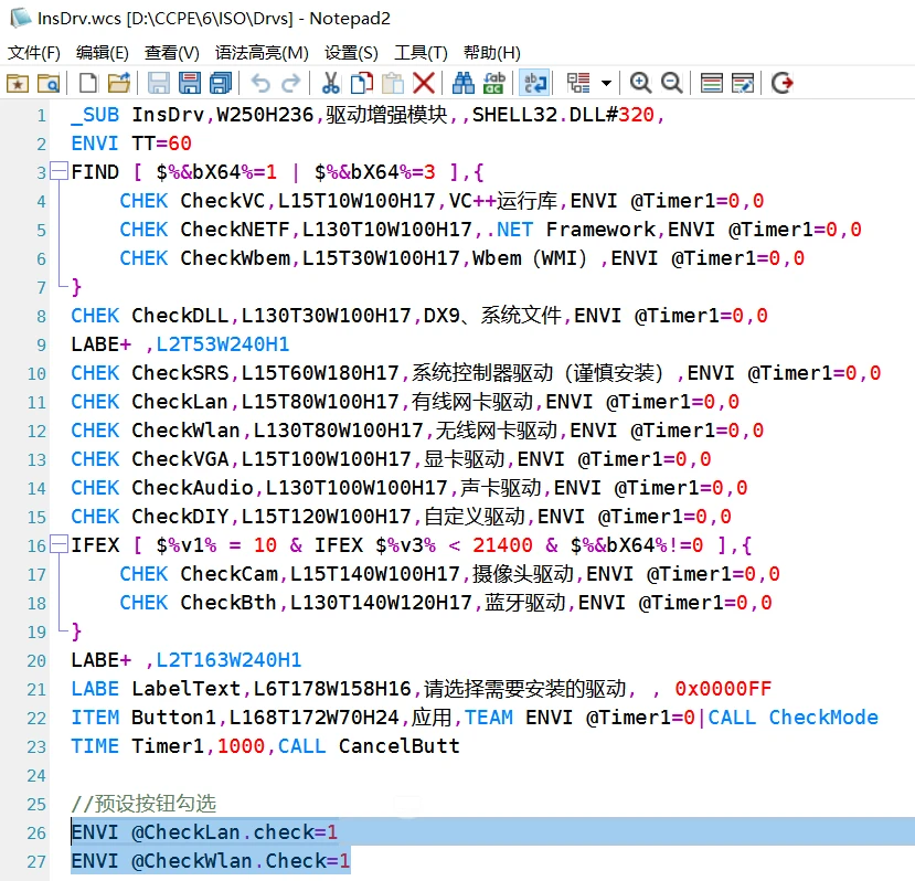 image.webp