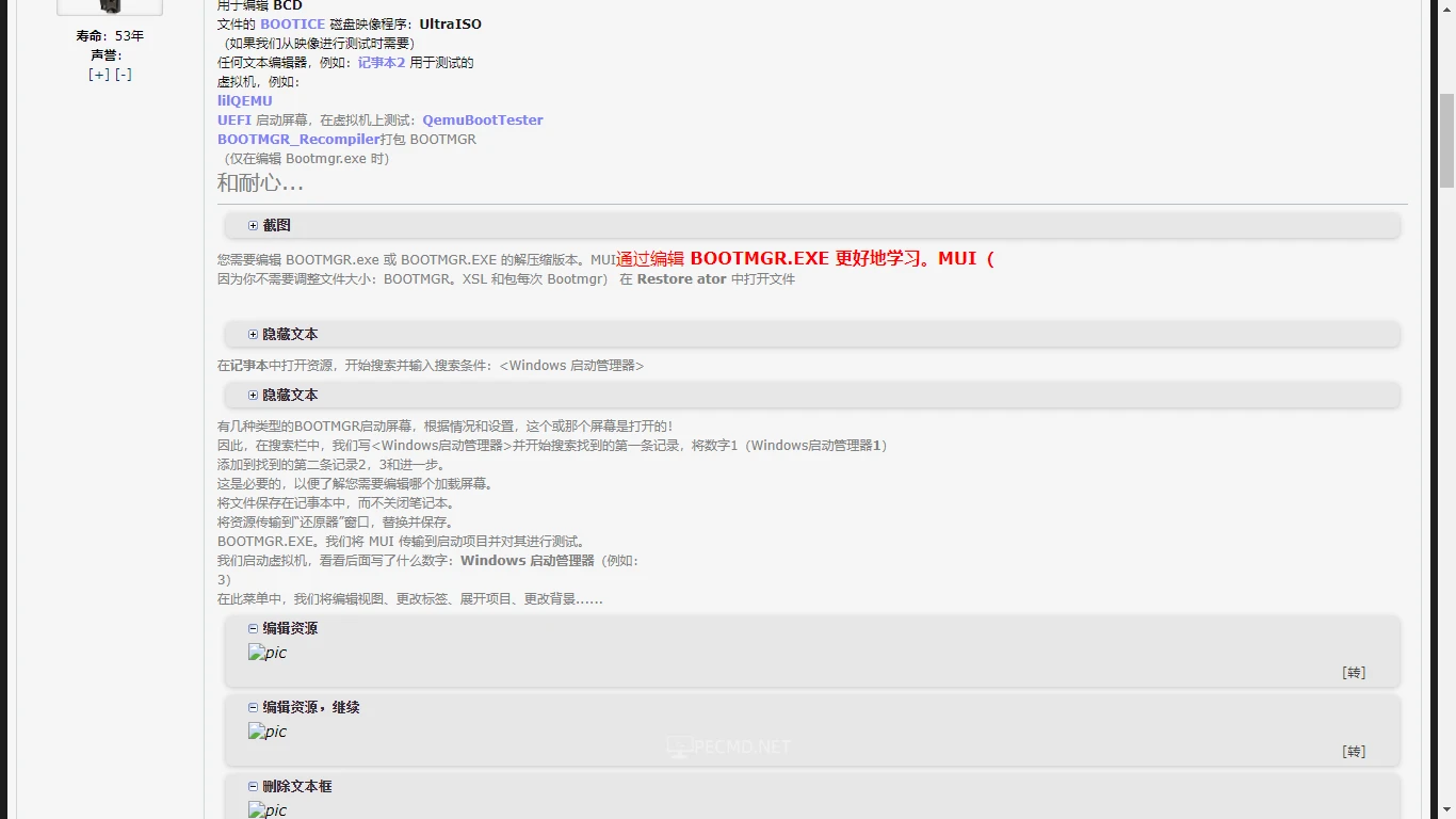 无标题.webp