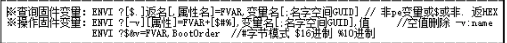 QQ图片20230820001428.webp