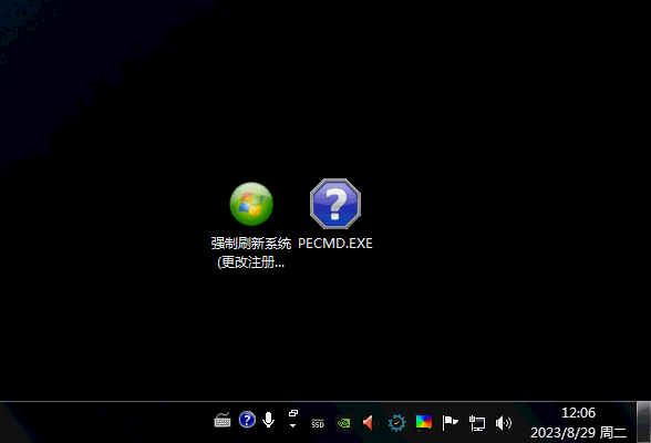 a.gif