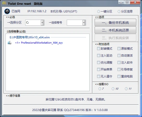 微信截图_20230810065441.webp