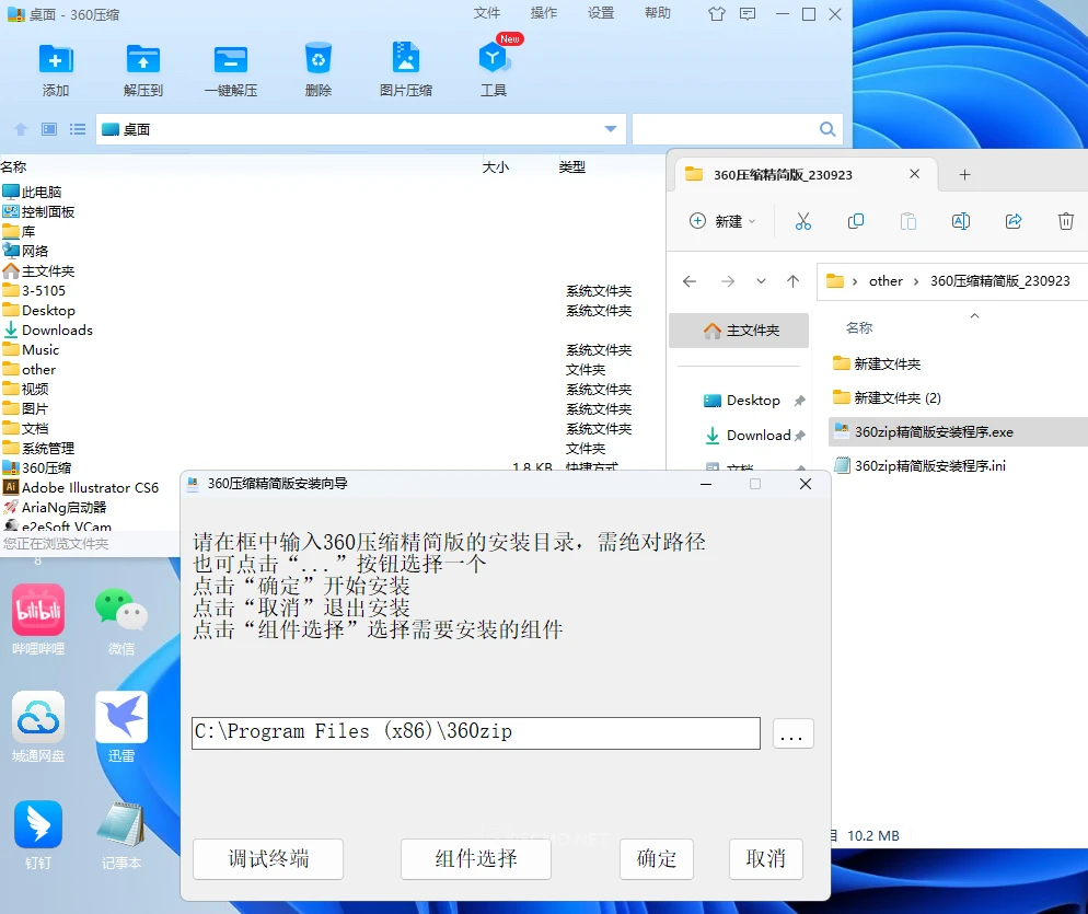 image.webp