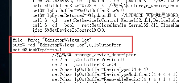 QQ截图20231020182849.webp