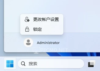 PETEST-2023-11-06-20-35-05.webp