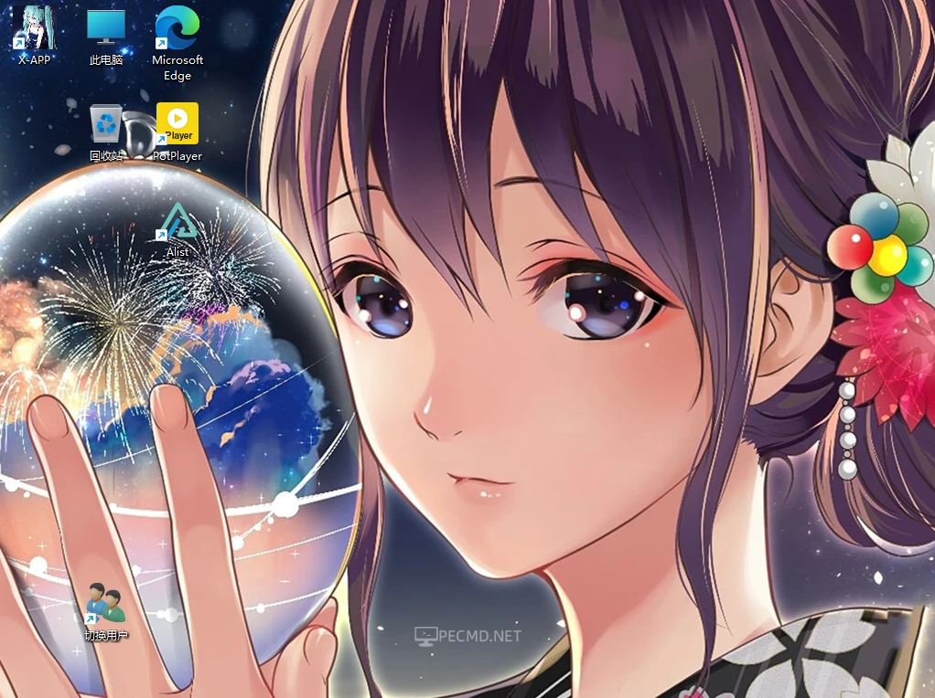 MetaverseOS.webp