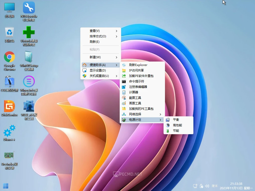 A001.webp