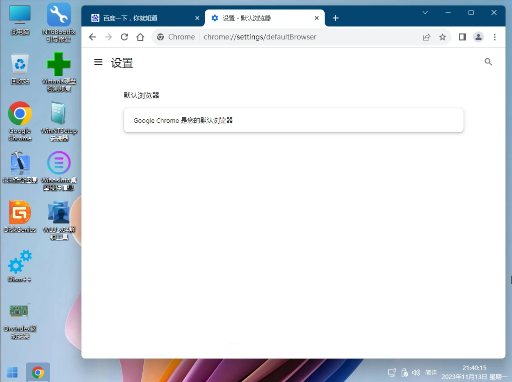 A003.webp