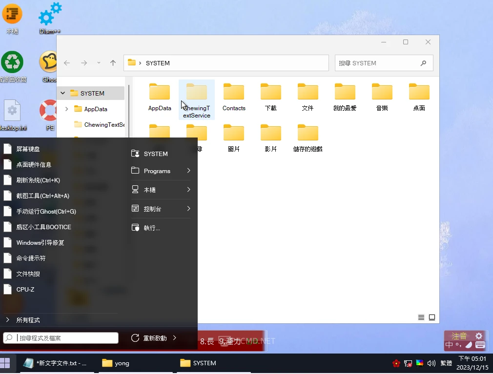 擷取.webp