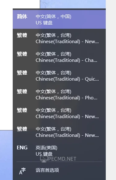 pho.webp