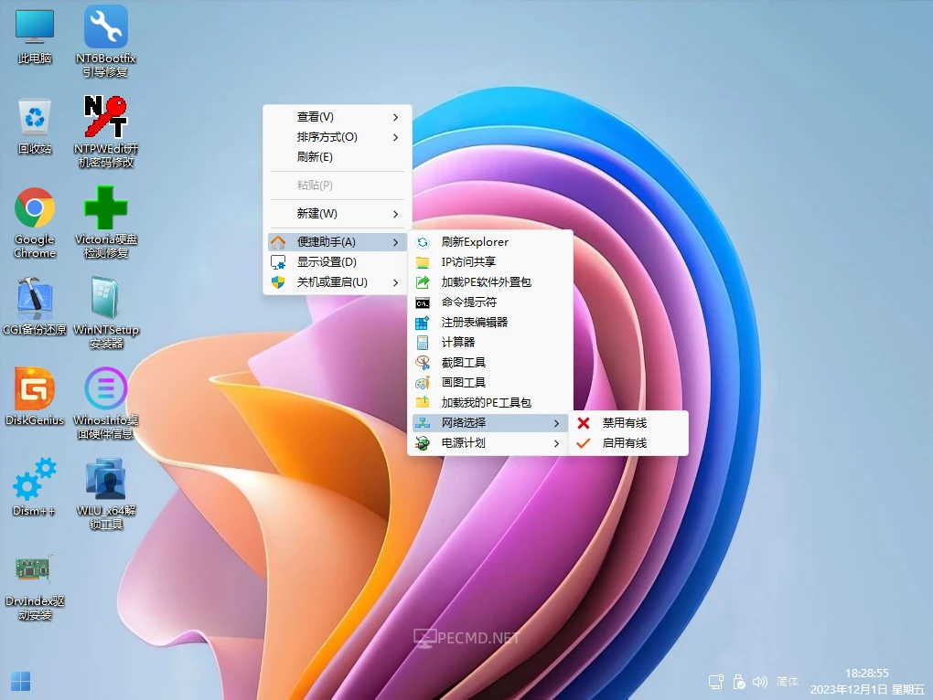 2787 01.webp
