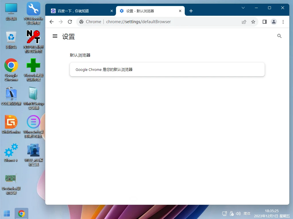 2787 03.webp