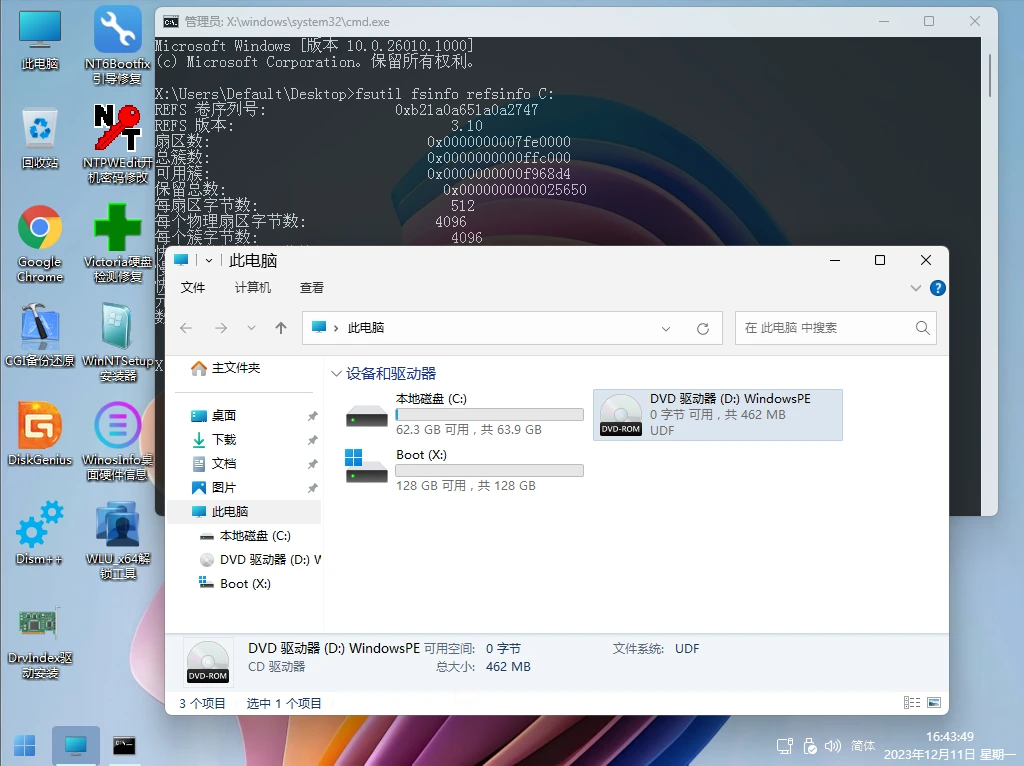 2601002.webp
