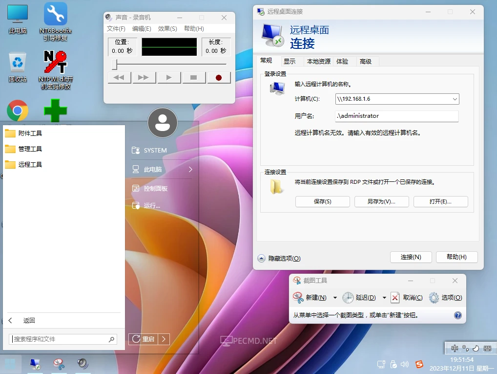 2601004.webp