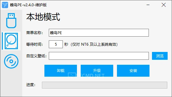 QQ截图20240111140248.webp
