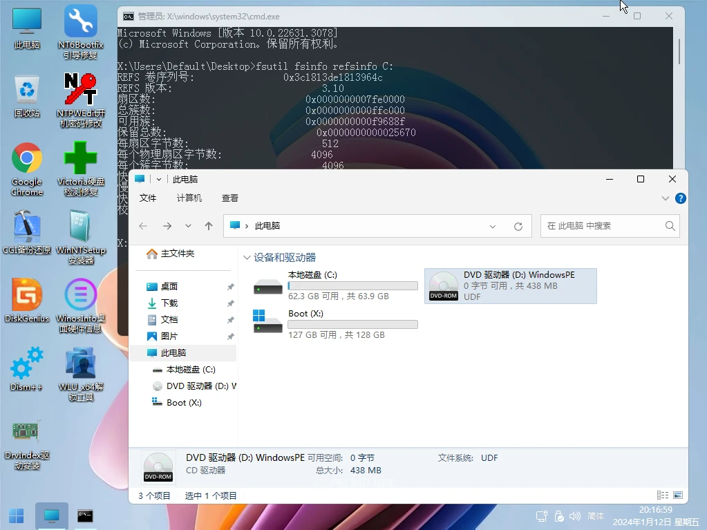 307.webp