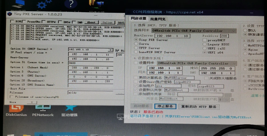 image.webp