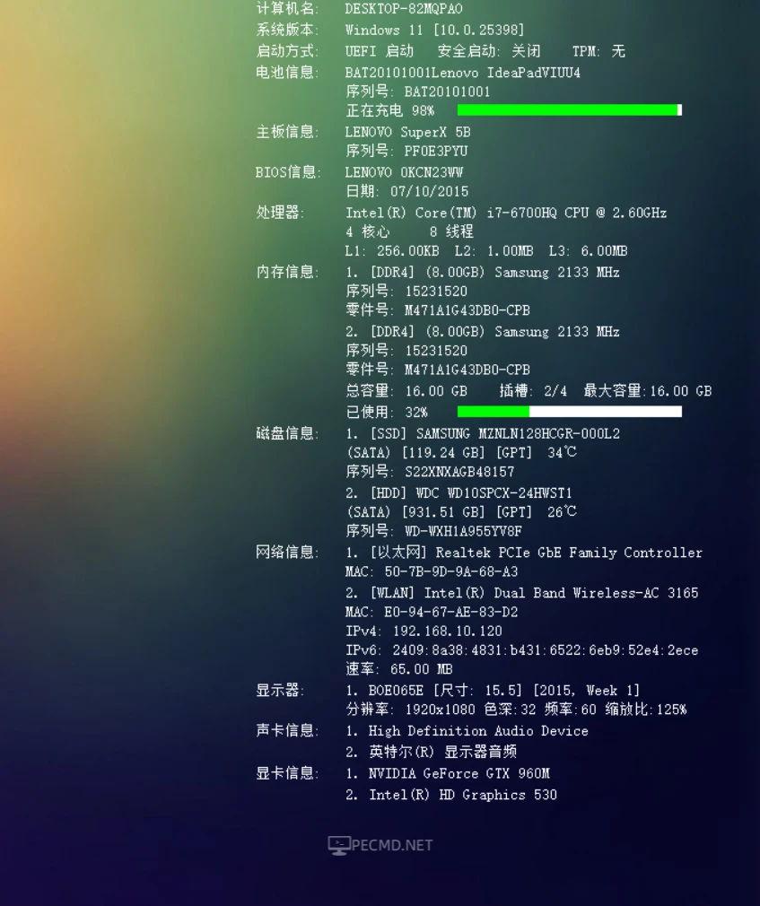 image.webp