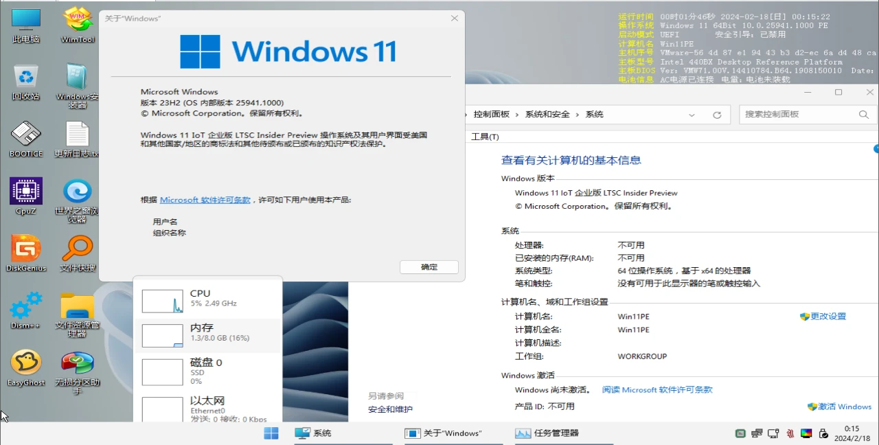 image.webp