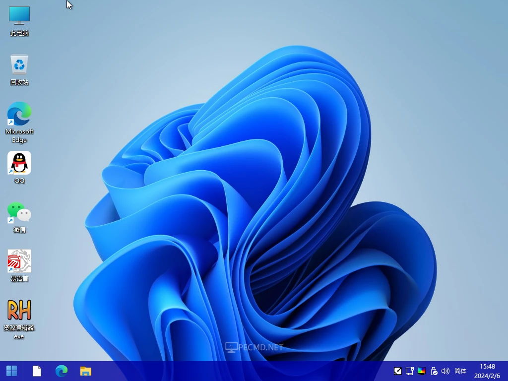 Afan OS-2024-02-06-15-48-25.webp