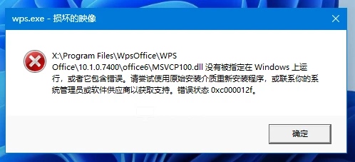 image.webp