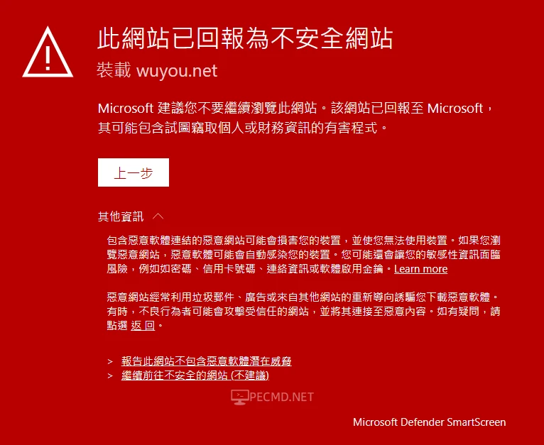 擷取1.webp