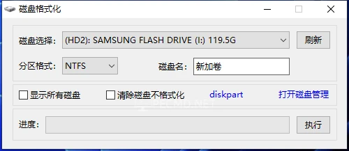 QQ截图20240328154238.webp