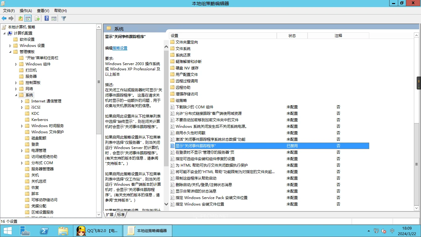 image.webp