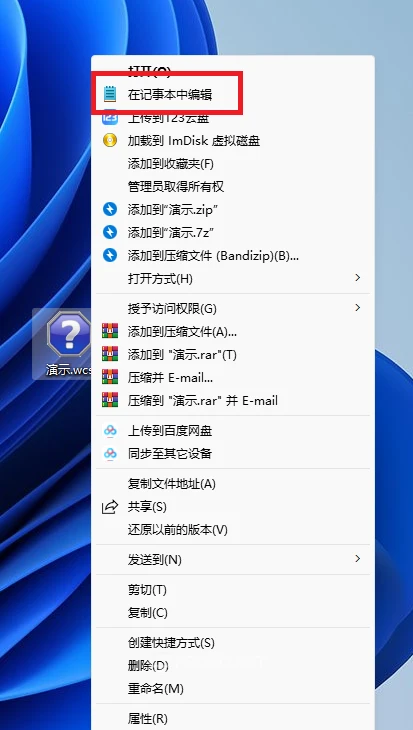 image.webp