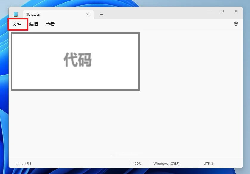 image.webp