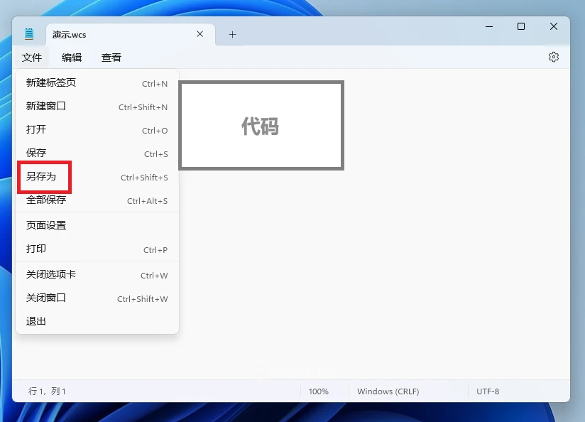 image.webp