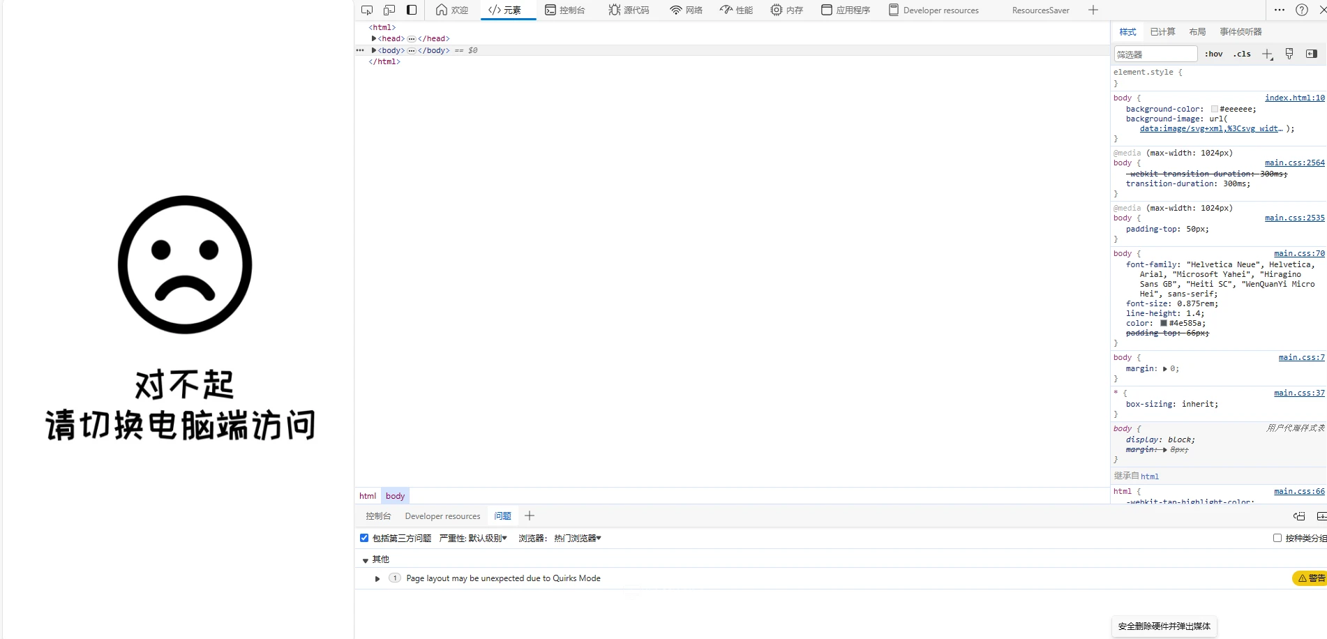 image.webp