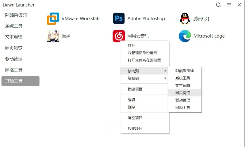 1.webp