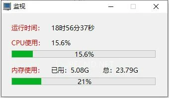 QQ截图20240402121735.webp