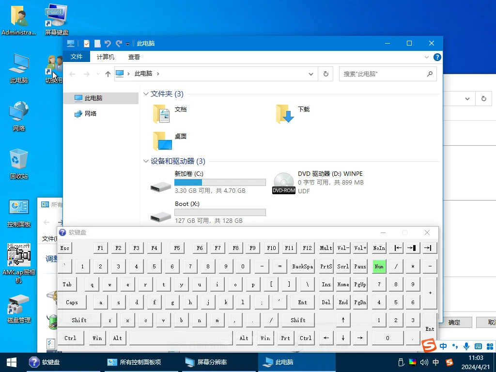 image.webp