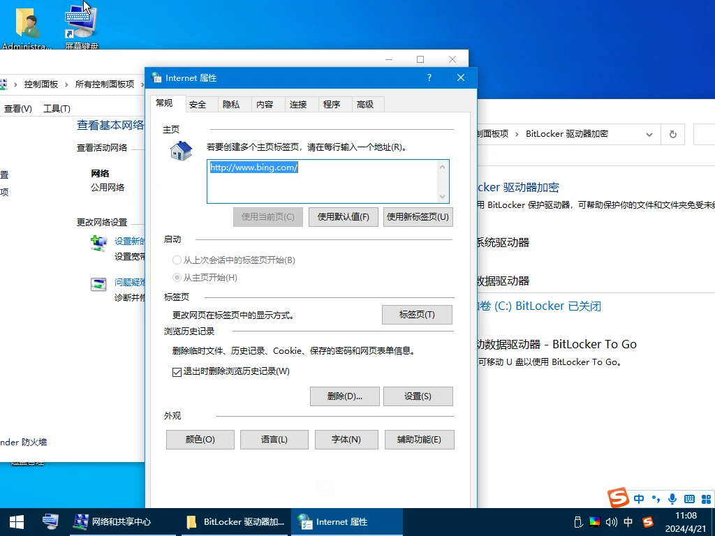 image.webp