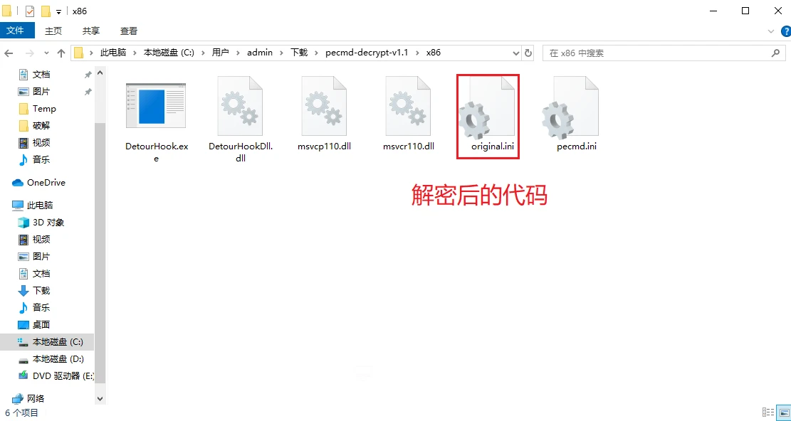 image.webp