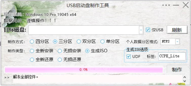 image.webp