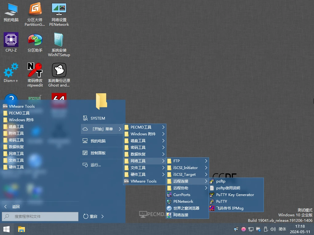 image.webp