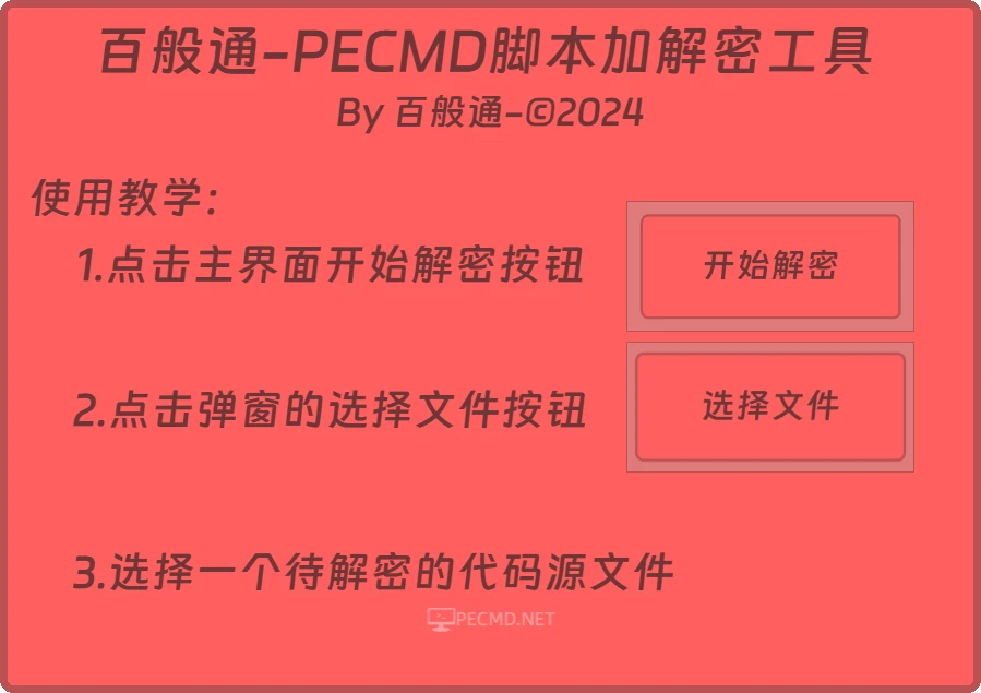 background-4.webp