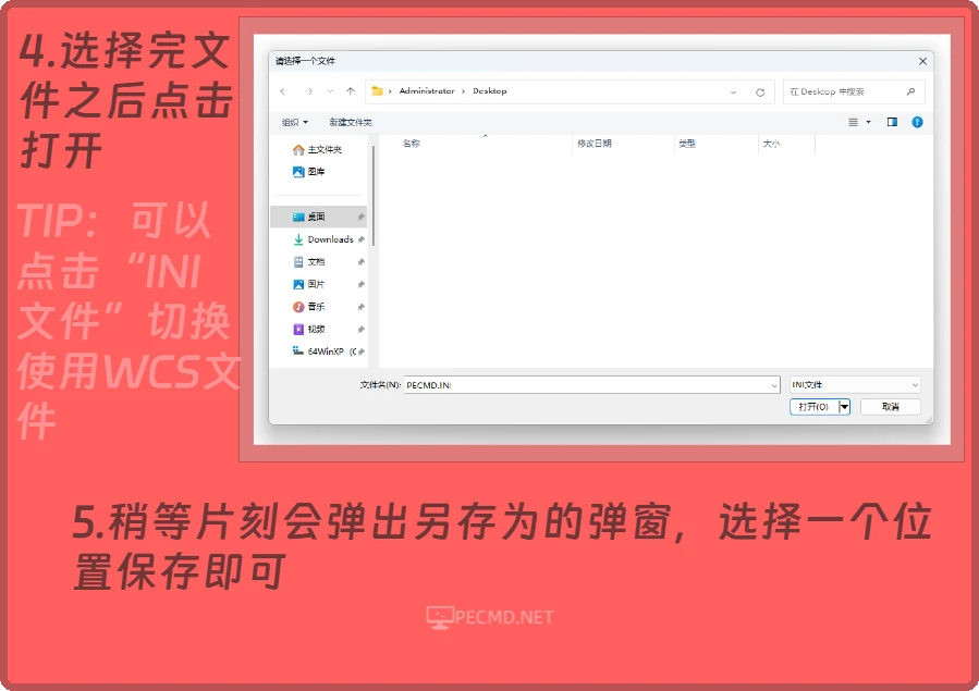 background-5.webp