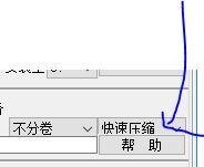 捕获2.JPG