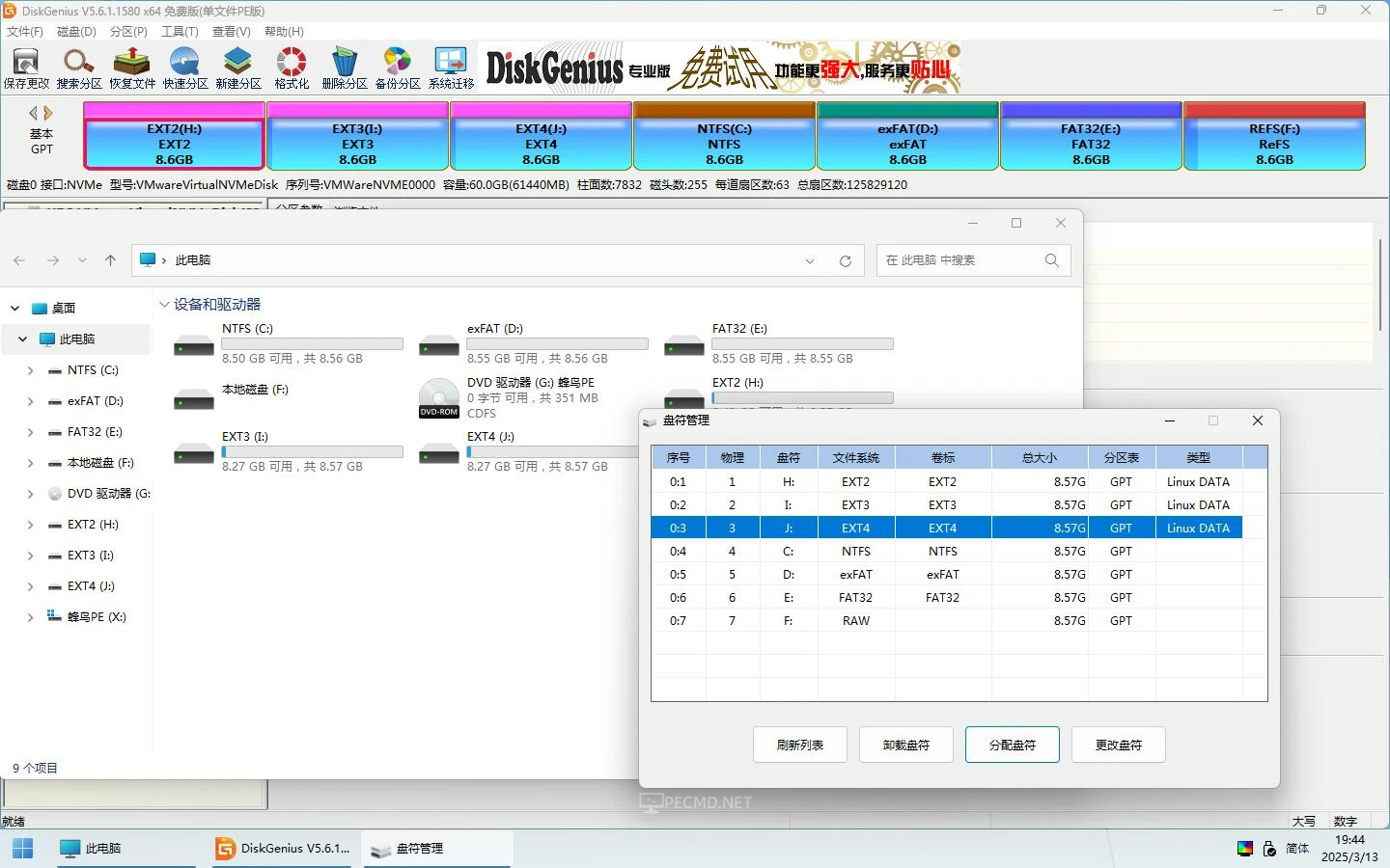 2.webp
